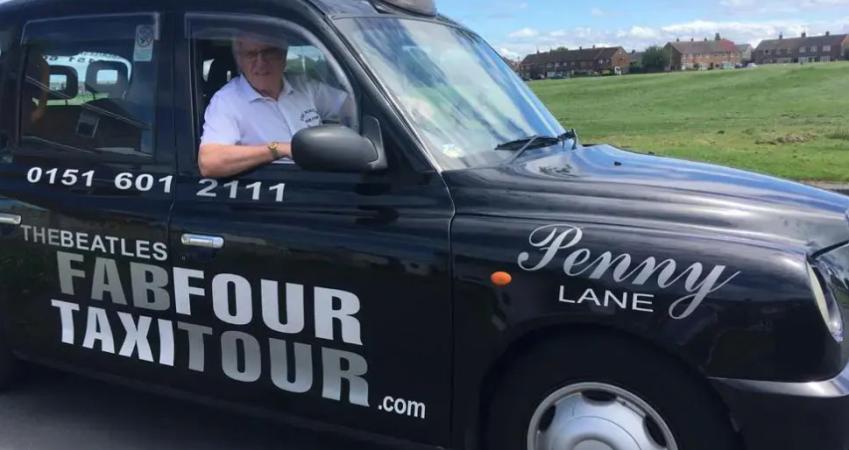First Image